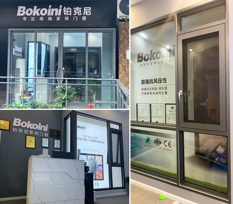 門窗十大品牌 門窗十大品牌