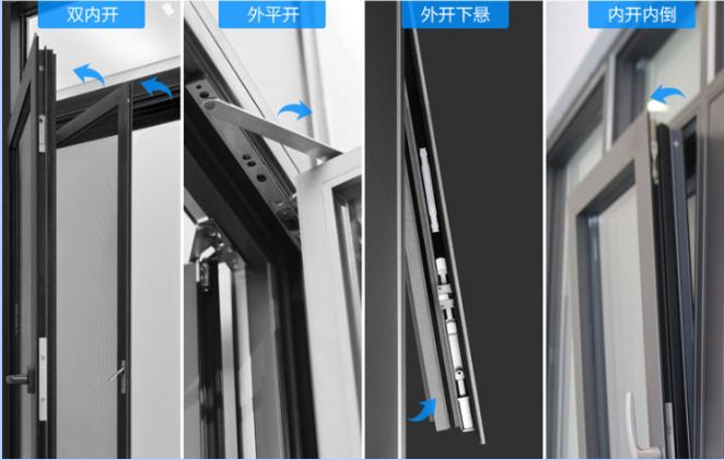 門窗十大品牌 門窗十大品牌